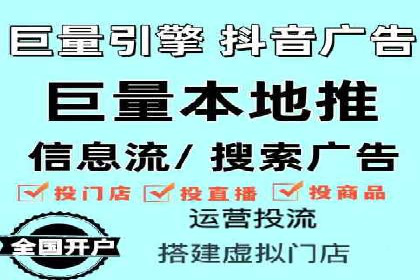 新闻APP信息流设计思路与案例