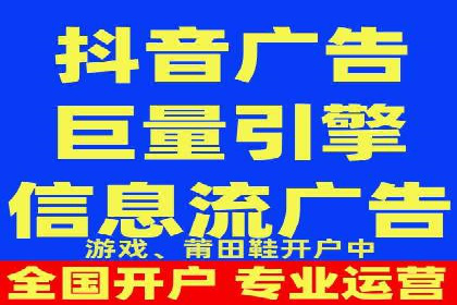 竞价开户策略解析：实战案例分享